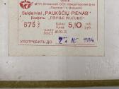 Vintažinės saldainių dėžutės kolekcijai - nuotraukos Nr. 3
