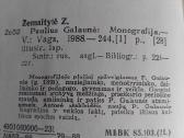 Paulius Galaunė - nuotraukos Nr. 7
