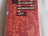 История Латвийской Сср