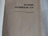 История Латвийской Сср - nuotraukos Nr. 2