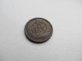 1 centas , JAV , 1892, 1898 - nuotraukos Nr. 4
