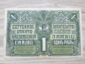 1919 metų 1 rublis Latvija - nuotraukos Nr. 2