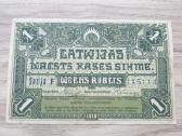 1919 metų 1 rublis Latvija