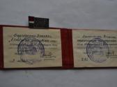 Ltsr 1983 m. buities tarnybos zymunas