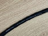 Mogami 2921