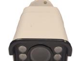 Reolink Rlc-511wa Wi-fi stebėjimo kamera +3 mėn. g - nuotraukos Nr. 3