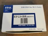 Stax sr lambda professional ir SRM t1 - nuotraukos Nr. 7