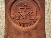 Plaketė 1955 Vaikų muzikos mokykla - nuotraukos Nr. 2