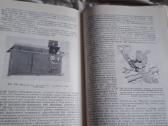 Indukcinio kaitinimo pramoninis pritaikymas - nuotraukos Nr. 6