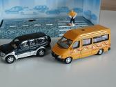 Mersedes ir Mitsubischi pajero irfigurėlės 1:72 - nuotraukos Nr. 5