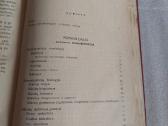 Mikrobiologija - nuotraukos Nr. 6