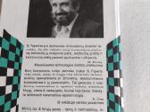 Minčių audros - nuotraukos Nr. 4