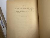 Nebuvo vietos užeigoje; Lietuvis Atgiimas 1912 - nuotraukos Nr. 8
