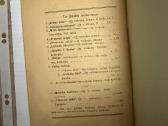 Leitenantas Antanas 1935 m. - nuotraukos Nr. 6