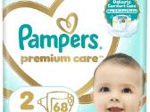 Libero, Pampers, Lupilu, Mamia, Little Angel. - nuotraukos Nr. 21