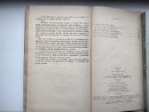 K. Majus. Vinetu. Antras, trečias tomai - nuotraukos Nr. 5