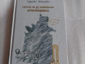 Odos ir jų pirminis apdorojimas