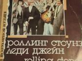 Rolling Stones