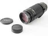 Nikon Af Nikkor 4.5-5.6/75-300mm objektyvas - nuotraukos Nr. 2