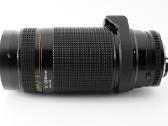 Nikon Af Nikkor 4.5-5.6/75-300mm objektyvas - nuotraukos Nr. 4