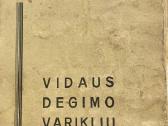 Volga, Moskvič, Vaz auto detalės ir literatūra - nuotraukos Nr. 28