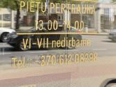 Perkame stomatologini auksa ,dantu koroneles 80€ - nuotraukos Nr. 2