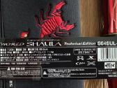 Spiningas 24 World Shaula Technical Edition S64sul - nuotraukos Nr. 2