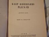 Kaip grūdinosi plienas - nuotraukos Nr. 4
