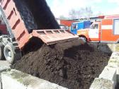 Smelis Zvyras betono skalda juodzemis augalinis - nuotraukos Nr. 7