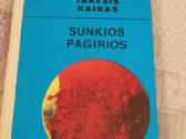 Sunkios pagirios