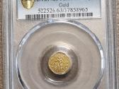 1909 Alaska Yukon Pacific Expo 1/2 Dwt Gold Piece