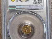 1909 Alaska Yukon Pacific Expo 1/2 Dwt Gold Piece - nuotraukos Nr. 2
