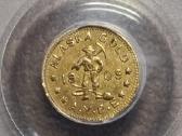 1909 Alaska Yukon Pacific Expo 1/2 Dwt Gold Piece - nuotraukos Nr. 3
