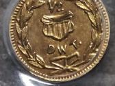 1909 Alaska Yukon Pacific Expo 1/2 Dwt Gold Piece - nuotraukos Nr. 5