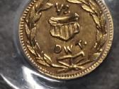 1909 Alaska Yukon Pacific Expo 1/2 Dwt Gold Piece - nuotraukos Nr. 6