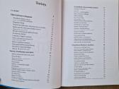 Kelionių razinos. Rytas Šalna - nuotraukos Nr. 5