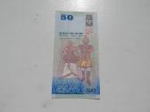 20 ir 50 rupiju , Šri Lanka , 2010 unc - nuotraukos Nr. 4