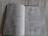 Valdorfo pedagogikos sklaida Lietuvoje - nuotraukos Nr. 5