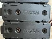 Tokyo Marui Mtr16 Gbbr and Air - nuotraukos Nr. 5