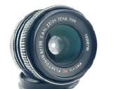 Carl Zeiss Jena Ddr Mc Flektogon 35mm f/2.4 Electr