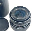 Carl Zeiss Jena Ddr Mc Flektogon 35mm f/2.4 Electr - nuotraukos Nr. 3