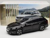 Skoda Octavia Combi