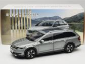 Skoda Octavia Combi