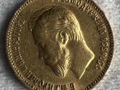 Brangiai perku auksines ir sidabrines monetas ! - nuotraukos Nr. 5