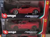 1:18 Ferrari modeliukai - nuotraukos Nr. 2