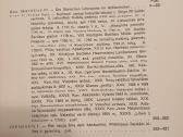 Parduodu knyga,tauta ir žodis,1931m - nuotraukos Nr. 3