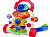 Naujas stumdukas,vaikstynes chicco,vtech 39,99eur - nuotraukos Nr. 2 | Skelbiu.lt Naujas stumdukas,vaikstynes chicco,vtech 39,99eur - nuotraukos Nr. 2