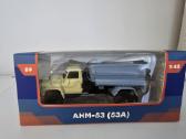1:43 sunkvežimio modeliukas Gaz-53 (ahm-53) - nuotraukos Nr. 5