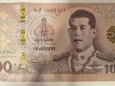 Tailandas 1000 Baht Unc