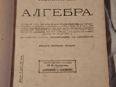 Algebra - nuotraukos Nr. 7